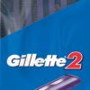 Gillette G2 Pack of 5 Disposable Razors