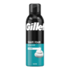 Gillette Sensitive Shaving Foam, 200ml