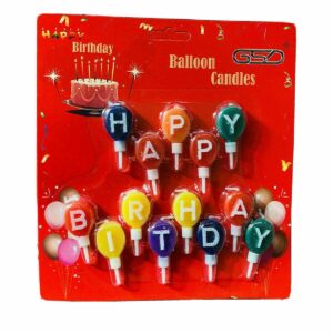 GSD Birthday Balloon-Shaped Party Candles