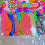 GSD Metallic Multicolor Balloons, Pack of 12
