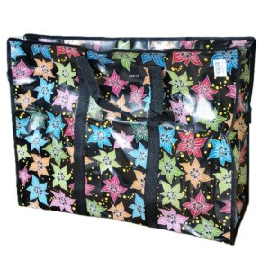 HUL Medium Assorted Print Laundry/Shopping Bag 60 x 45 x 20 cm