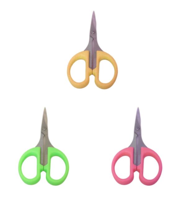 It looks like you're referring to a product listing or description for a pair of household scissors. These specific scissors are labeled as a "Small Pair," possibly indicating...