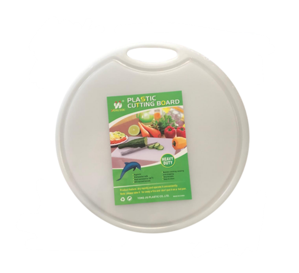 It seems like you are referring to a product description for a round white plastic kitchen chopping board with dimensions of 34 cm in diameter and 0.7 cm in thickness, possibly...