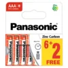 It seems like you're referring to a package of 8 Panasonic AAA Zinc Carbon R03 1.5V batteries, possibly for purchase or listing purposes. These are standard AAA batteries, often...