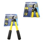 It seems like you're referring to a product listing for a set of two heavy-duty garden scissors, one small and one large. The dimensions are 190mm and 370mm, respectively. The...