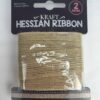 Kraft Hessian Gift Wrapping Ribbon String, 2 Meters