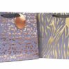 Large Animal Print Gift Bag - Dimensions 32cm x 26cm x 12cm