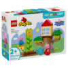 LEGO Peppa Pig Garden and Tree House Set 10431