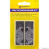 MARKSMAN SK5 Hook Blades, Pack of 20