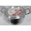 Mastercook 26cm Aluminum Casserole with Lid, Size No. 4, 7.3L Capacity