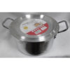 Mastercook Aluminum Casserole with Lid, Size No. 5, 28cm / 9.7L