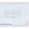 Medium Polythene Bubble Mailers - 210 x 335mm