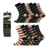 Men's 3-Pack Striped Socks