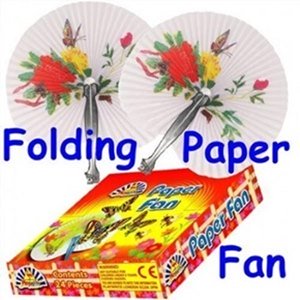 Oriental Design Paper Fan - Single Piece