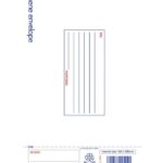 Pack of 25 County Small White Polythene Mail Bags (160mm x 230mm)