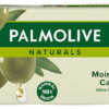 Palmolive Moisture Care Bar Soap with Olive & Milk, 90g, Pack of 3