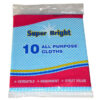 **Product**: Super Bright All Purpose Cloths