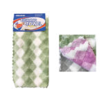**Product Type**: Cleaning Towel Cloth