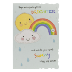 Rainbow Get Well Card, Dimensions: 196mm x 137mm