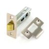 Securit S1931 75mm Brass-Plated Mortice Latch