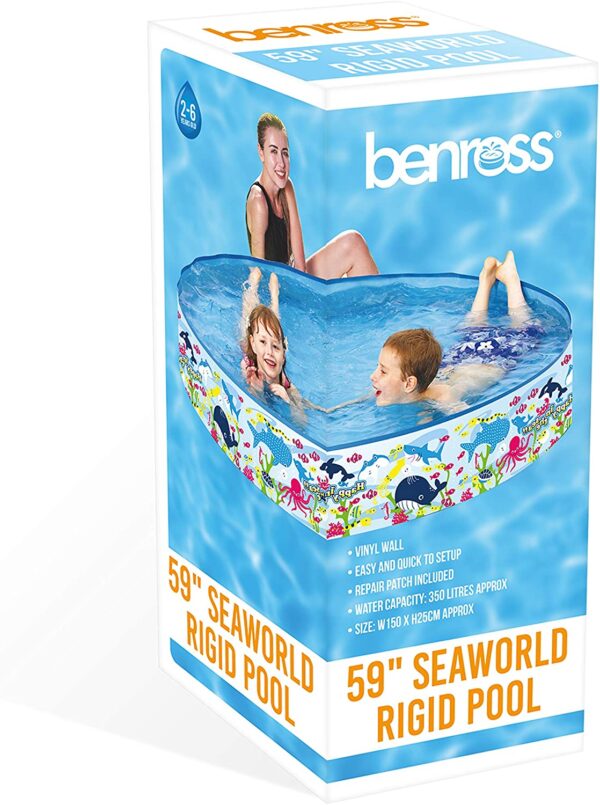 SUNCLUB 59-INCH SWIMMING POOL WITH RIGID SIDES AND SEAWORLD DESIGN