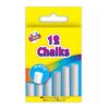 The "Artbox White Chalk 12 Pcs - Case of 12" likely refers to a bulk purchase option for white chalk from the brand Artbox. Each individual box contains 12 pieces of white...