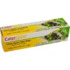 The CaterGold Freezer Zipper Seal Bags measuring 220 x 220mm are available in a pack of 12, identified by the product code ST81705. These bags are designed for freezer use,...