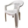 The Leylak Plastic Garden Chair CT001 is likely a durable and weather-resistant outdoor seating option designed for use in gardens or patios. It is made from plastic, which...