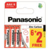 The Panasonic Zinc Carbon AAA Battery 8 Pack (6 + 2 Free) - Case of 20 refers to a product offering where each pack contains a total of 8 AAA batteries, with 6 being paid for...