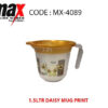 The "Plastic Daisy Print Jug 1.5 Litre MX4089" refers to a jug made of plastic with a daisy print design, offering a capacity of 1.5 liters. The term "Parcel Rate" suggests that...