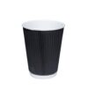 The product you mentioned seems to be a pack of 8-ounce (235ml) black recyclable ripple paper cups with lids, identified by the code EC0997. These cups are likely designed for...