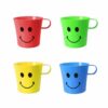 The product you're referring to is a set of children's plastic drinking cups, each featuring a smiley face design. This pack includes four cups in assorted colors. The item is...