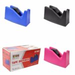 The product you're referring to seems to be a "Durable Easy Plastic Tape Dispenser" which is available in assorted colors and measures 15cm. It is likely used for dispensing...