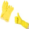 The product you're referring to seems to be a pair of yellow latex household gloves in size large. These gloves are described as durable, soft, and flexible, making them...