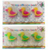 The product you're referring to seems to be a set of adhesive bathroom hooks with a playful duck design. These hooks are plastic and likely come in a variety of colors, as...