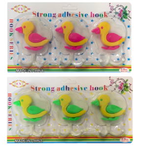 The product you're referring to seems to be a set of adhesive bathroom hooks with a playful duck design. These hooks are plastic and likely come in a variety of colors, as...