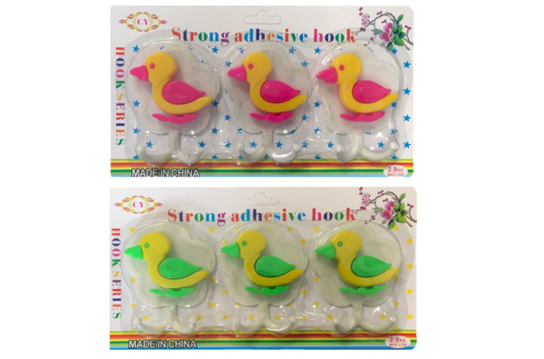 The product you're referring to seems to be a set of adhesive bathroom hooks with a playful duck design. These hooks are plastic and likely come in a variety of colors, as...