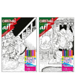 The "Velvet Poster Art Children's Fun Colouring with Pens Christmas" set appears to be a creative and engaging activity for children, especially during the holiday season. It...