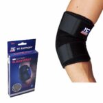 The YC Support Core Elbow Support Wrap is a product designed to provide support and compression to the elbow joint. It is often used to alleviate pain, reduce swelling, and...