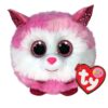 TY Beanie Balls - Pink Princess Husky