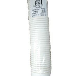 White Kraft Ripple Wall Hot Drink Cups, 50-Pack (296ml / 10oz)