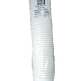 White Kraft Ripple Wall Hot Drink Cups, 50-Pack (296ml / 10oz)