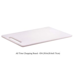 White Plastic Cutting and Chopping Board, 305mm x 205mm