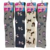 Women's Thermal Welly Socks with Dog Design