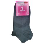 Women's Value Trainer Socks (3-Pack)