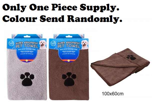 World of Pets Super Absorbent Microfiber Pet Towel in Assorted Colors, 100 x 60cm