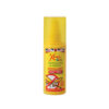 XPEL Children's Mosquito Repellent Spray 70ML