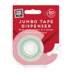 50m Large Tape Dispenser