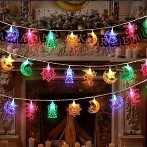 1pc led ramadan castle moon and star kerosene string lights, 149.86 cm/10leds, used for indoor wall chandeliers in homes, spring, summer, festivals,  ;   muslim atmosphere decoration string lights festival party atmosphere decoration string lights- battery powered | Shop Now For Limited-time Deals | Temu United Kingdom - Color : Transparent - Style : 1.5m 10 lights, colorful lights