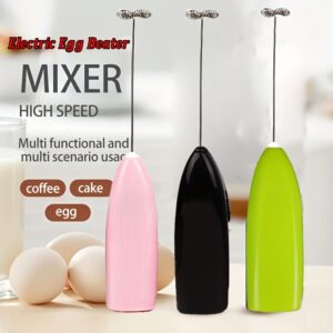 1pc Electric Egg Beater, Milk Frother For Coffee Cappuccino Creamer Agitator, Portable Mini Whisk Cooking Gadgets (without 2*AA Battery)